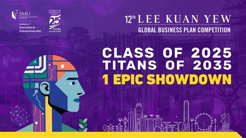 The Lee Kuan Yew Global Business Plan Competition