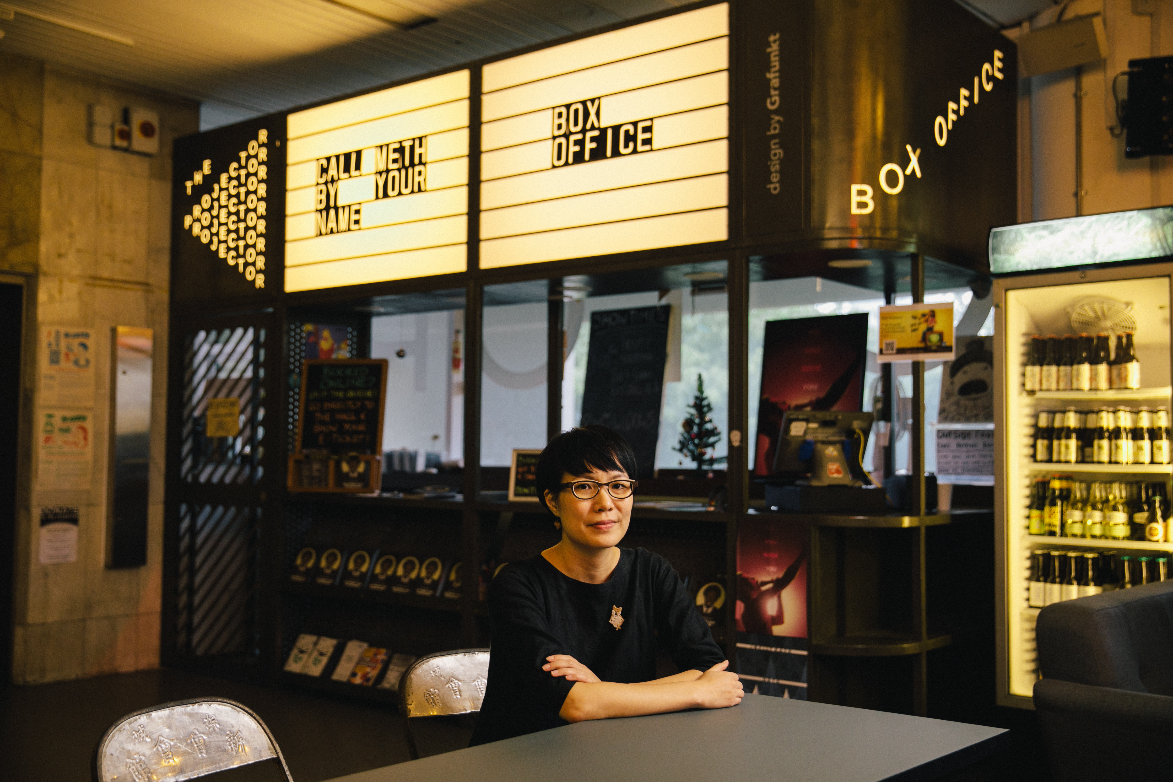 Sharon Tan, The Projector