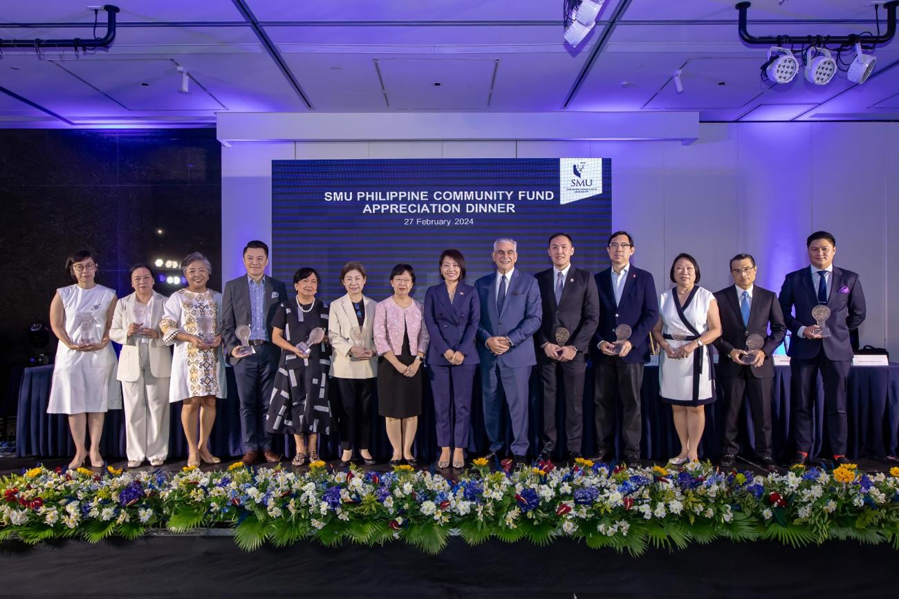 SMU Philippine Community Fund