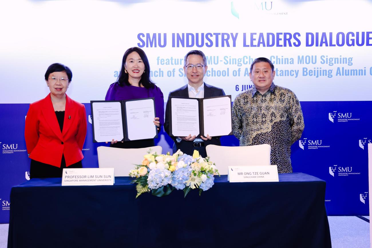 Strategic alliance and strong partnerships in China bolster SMU’s vision to serve as a gateway university connecting Asia