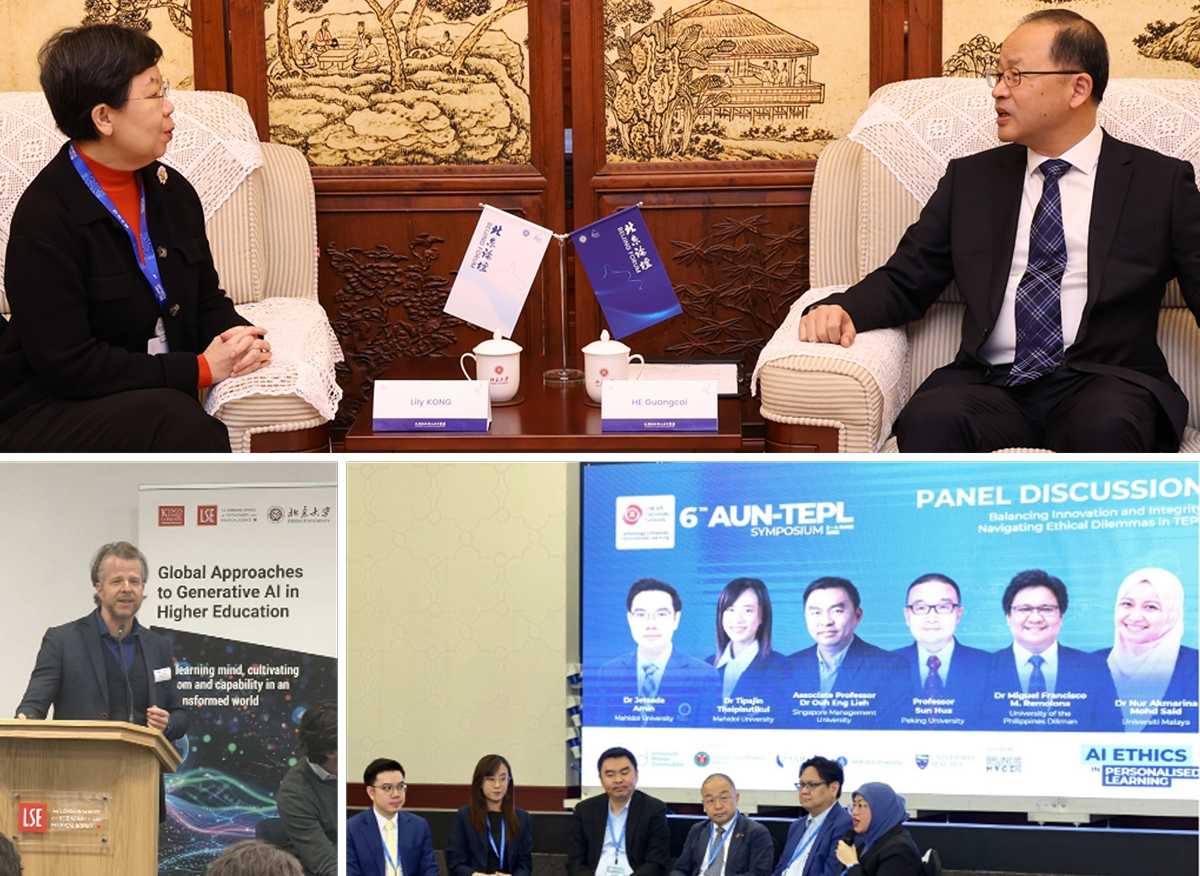 Bridging Regional Networks to Strengthen AI in Education  