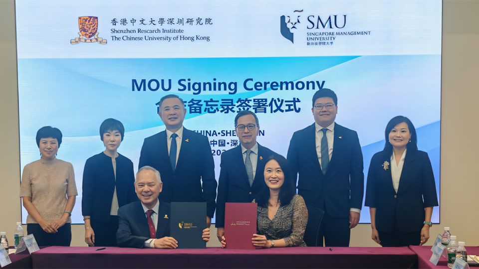 Catalysing Cross-Regional Growth with CUHK SZRI