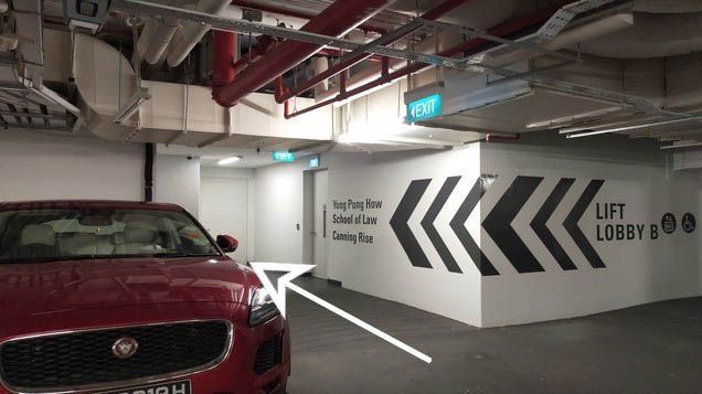 From Lift Lobby B take the lift to Level 2