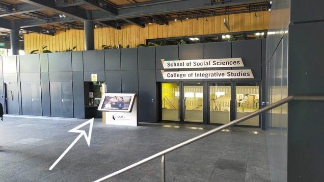 You will see the Security Reception