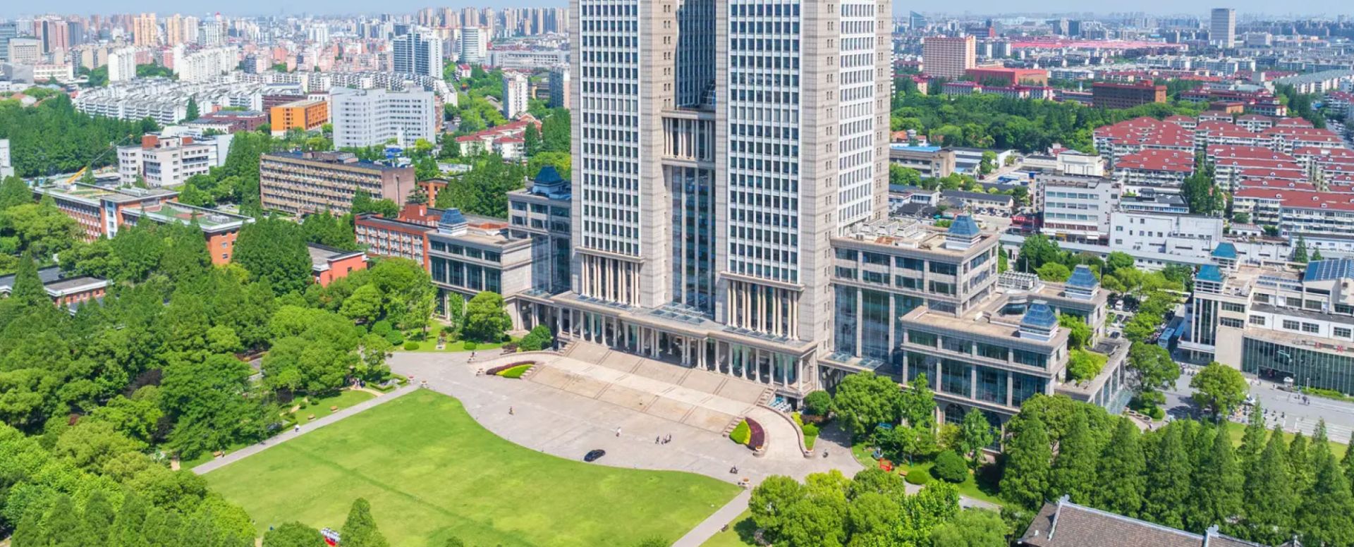 Fudan University