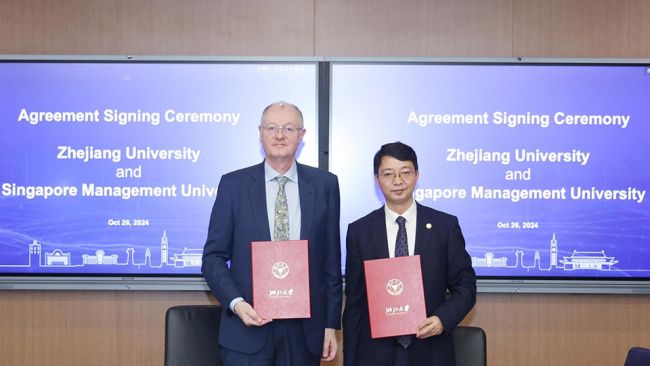 Zhejiang University