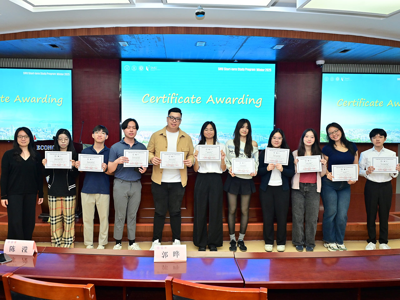 Certificate awarding