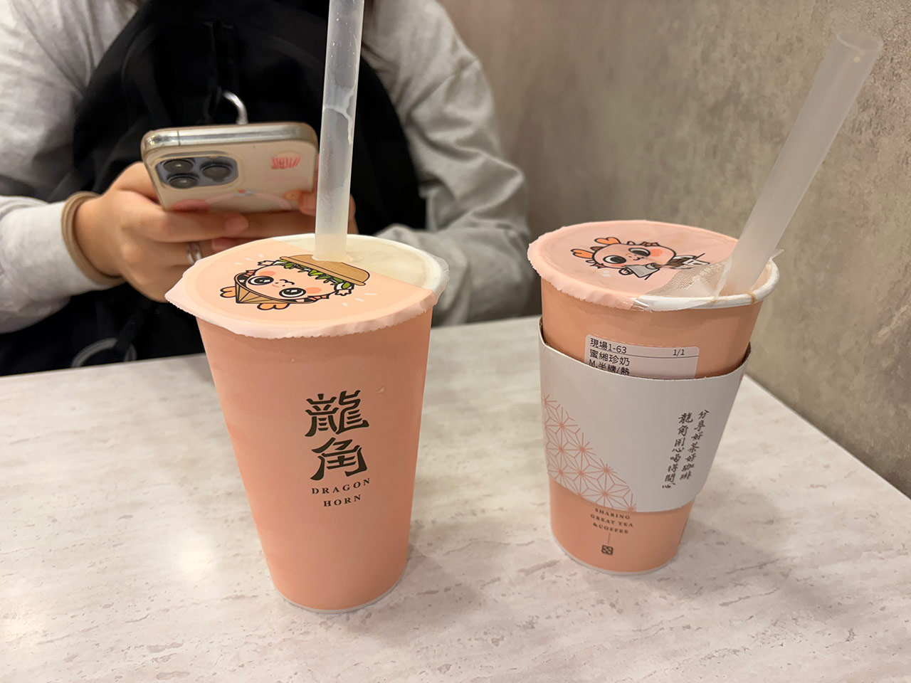 The drinks
