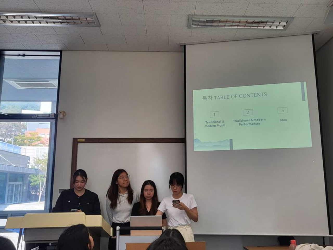 Presentation