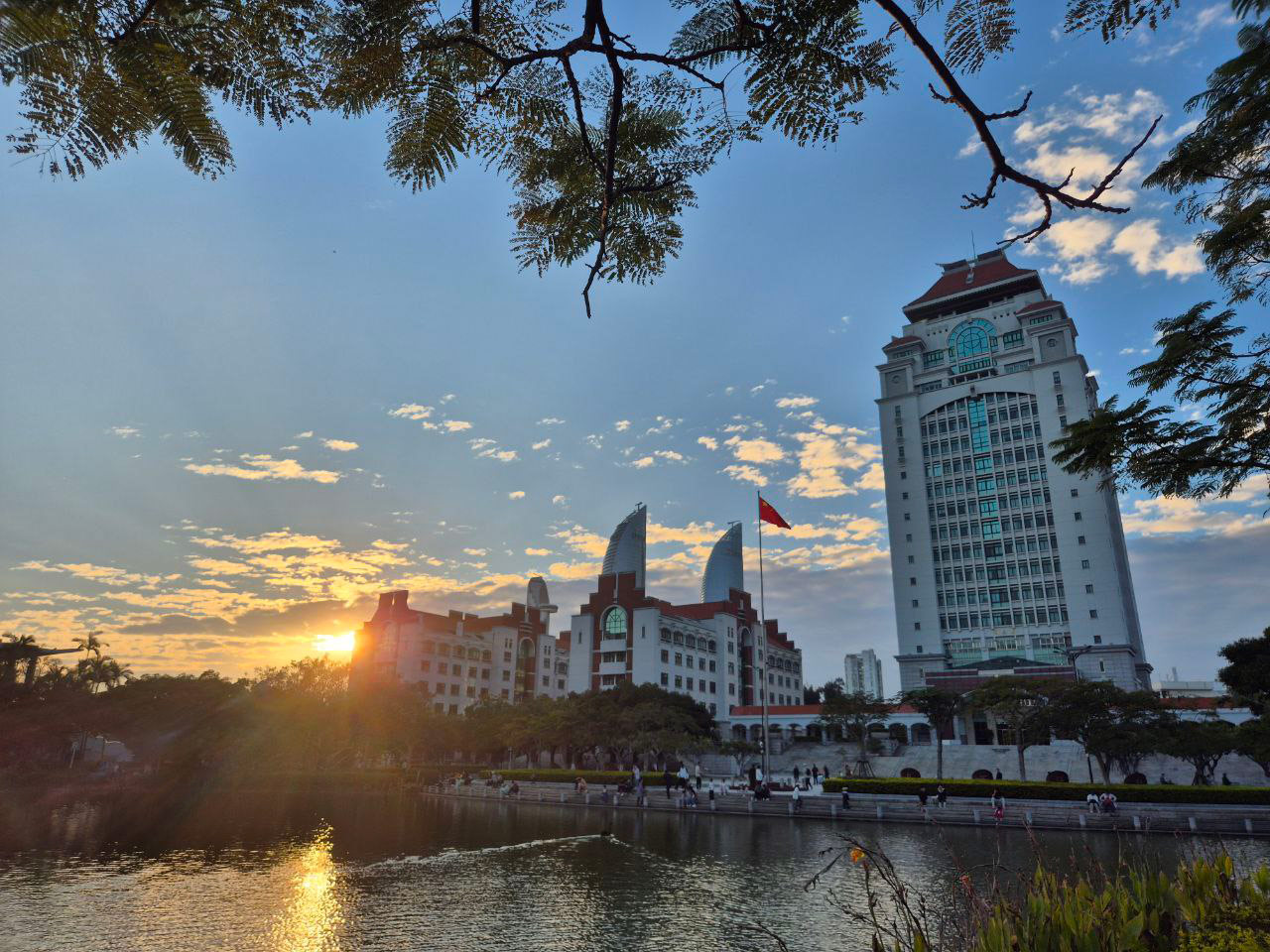 Skyline